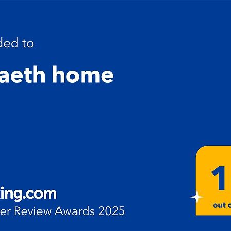 Hiraeth Home 布达佩斯 外观 照片